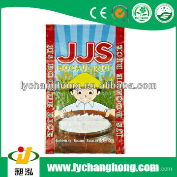 2013 wholesale and hot sale white bags plastic rice 50kg